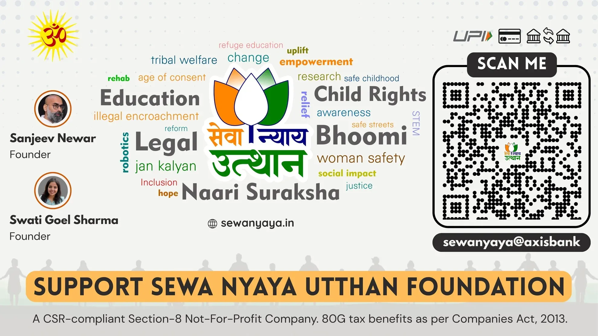 SNU cocial card_high res